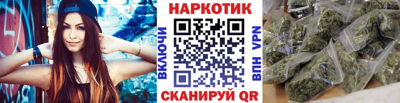 Где купить наркотики Черняховск COCAIN  Альфа ПВП  Мефедрон  АМФЕТАМИН  Канабис  Гашиш 
