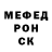 Амфетамин 97% Light Rom