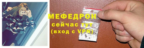 ПСИЛОЦИБИНОВЫЕ ГРИБЫ Баксан