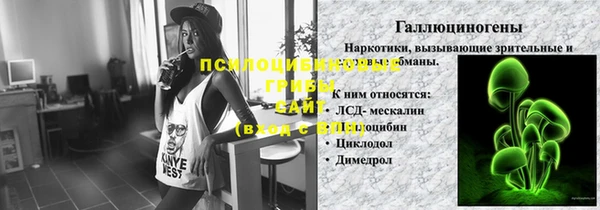 каннабис Балабаново