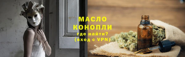 ПСИЛОЦИБИНОВЫЕ ГРИБЫ Баксан