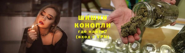 каннабис Балабаново
