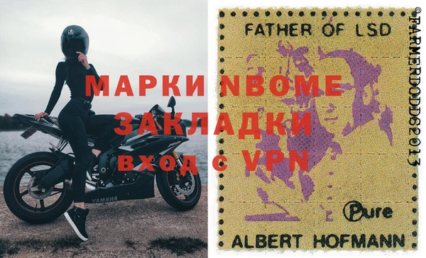 ПСИЛОЦИБИНОВЫЕ ГРИБЫ Баксан