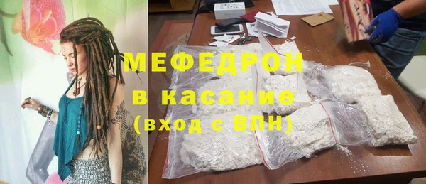 ПСИЛОЦИБИНОВЫЕ ГРИБЫ Баксан