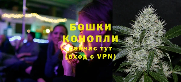 каннабис Балабаново